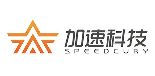 加速科技